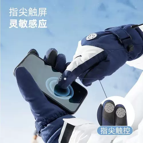 Лыжные флисовые удерживающие тепло водонепроницаемые ветрозащитные дорожные перчатки, увеличенная толщина, для игры в снежки