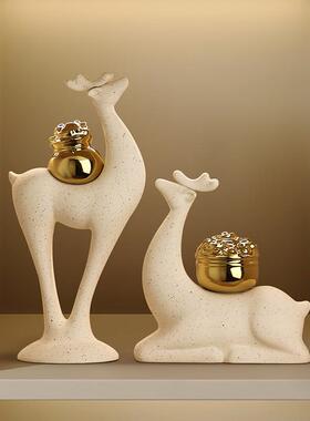 乔迁新居礼物送朋友创意招财麋鹿桌面装饰摆饰家居饰品高级感客厅