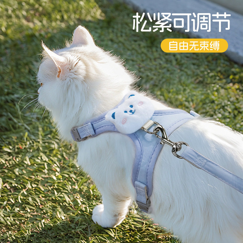 猫咪牵引绳防挣脱外出专用猫绳小奶猫溜猫神器宠物防丢胸背带链子,淘宝优惠券,粉丝福利购,淘宝优惠卷