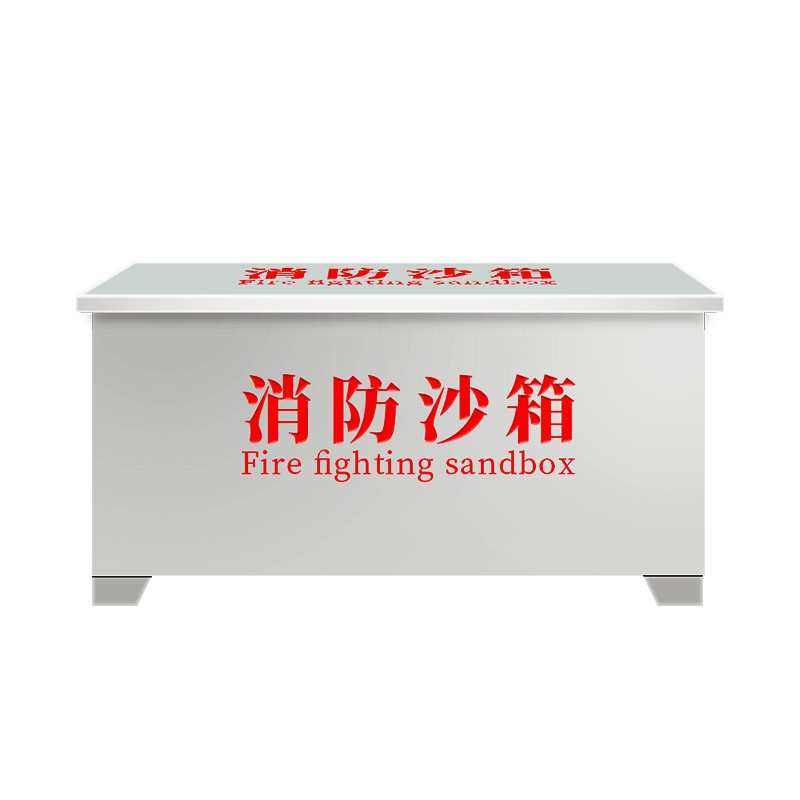 沙箱沙箱手推式黄沙箱消防消防304不锈钢可移动带轮专用防汛1立方,淘宝优惠券,粉丝福利购,淘宝优惠卷