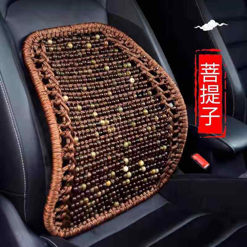 纯手编冰丝中国结腰靠汽车腰靠夏季四季靠背菩提子家用驾驶座座椅,淘宝优惠券,粉丝福利购,淘宝优惠卷
