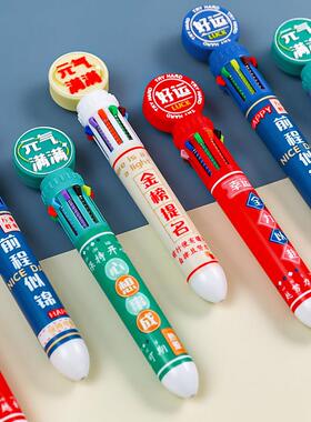 六一班级活动儿童奖励文具创意励志五六年级全班礼品中小学生礼物