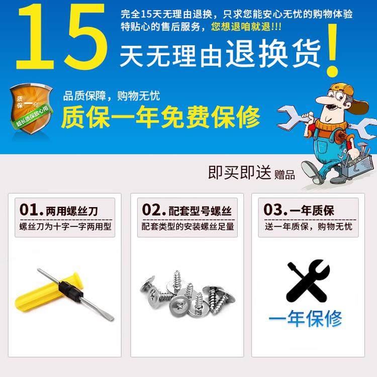 拉杆箱包配件轮子旅行箱行李箱万向轮替换宏盛A23A35A52A53A84A65 - 图2