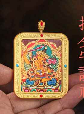 立体浮雕五爷五台山八大守护神双面朱砂守护神唐卡藏式嘎乌盒吊坠