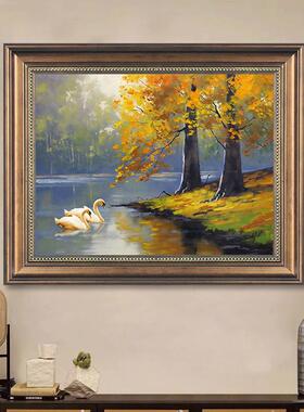 网红欧式天湖风景画客厅背景墙壁道画过走廊餐画鹅关油玄装美式厅