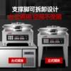 Desktop vertical commercial pancake oven pancake electric pancake grill sauce-flavored pancake thousand-layer pancake sesame seed tortilla automatic constant temperature
