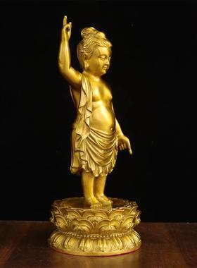 纯黄铜太子佛释迦摩尼铜像摆件家用指天指地浴佛太子供奉神像摆设