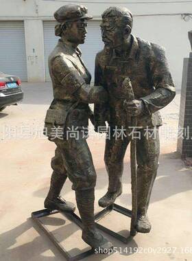玻璃钢解放军长征雕塑铸铜解红军新四军物摆件红色文化
