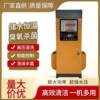 Fully automatic car wash machine unattended commercial 24-hour convenient self-service car wash machine shared smart device