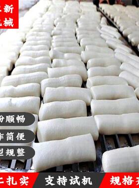 全自动自熟米粉机设备 免泡湿浆米线机 紫米玉米米线米粉加工机械
