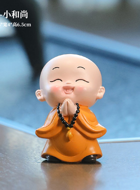 装饰品电视柜办公室禅意装饰摆件