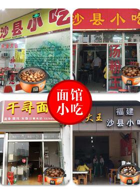 航通 CFXB130航通 电饭锅大容量食堂酒店商用10L15-20-25-30人老