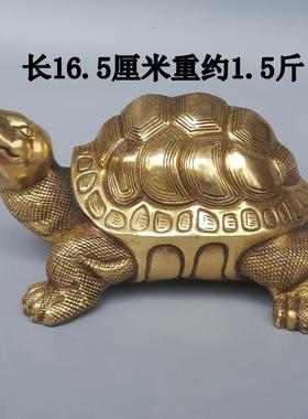 高档铜大乌龟摆金龟 长寿 神龟龟全工艺品家居件装饰品中式摆件35