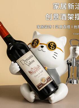 招财猫红酒架客厅酒柜家居装饰品摆件轻奢高档杯架