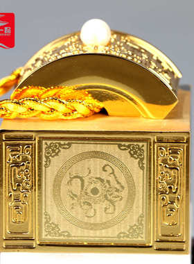 玄关酒柜印章玉玺摆件白玉办公室玉石天然家居