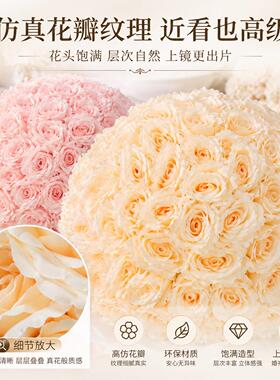 婚庆玫瑰花球仿真花婚礼装饰花艺布置圆形仿生花美陈假花绢花摆件