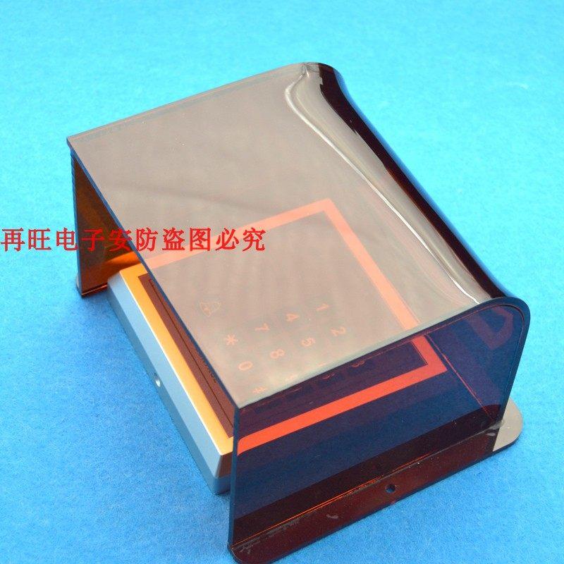 Attendance machine access control machine protection box F7 sun protection and rain protection F18 waterproof cover fingerprint machine outdoor rain protection