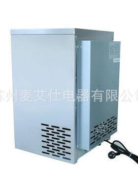 麦艾仕40公斤不锈钢方块冰制冰机IM-40ZS酒吧KTV超市餐饮店等用