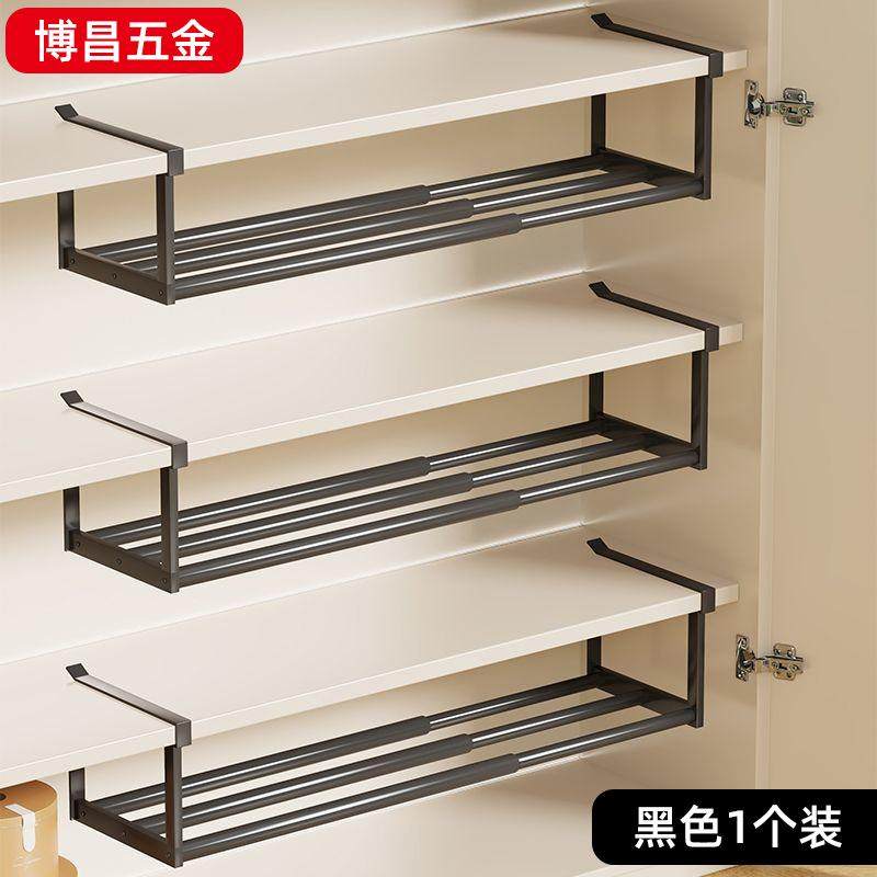 伸缩鞋架分隔层家用置物架免安装鞋子收纳神器鞋柜分层隔板利用,淘宝优惠券,粉丝福利购,淘宝优惠卷