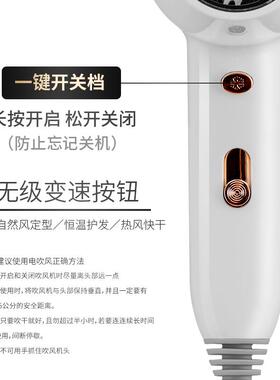 酒店吹风机璧挂式免打孔宾馆民宿专用家用蓝光大风力吹风机速干