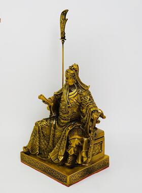 纯铜看书关公夜读春秋神像坐文关公关帝圣君装饰品摆件开业礼品大