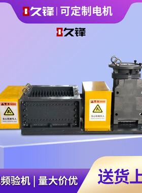 实验室小型双轴撕碎机箱餐厨垃圾粉碎机纸箱塑料奶粉撕碎机箱