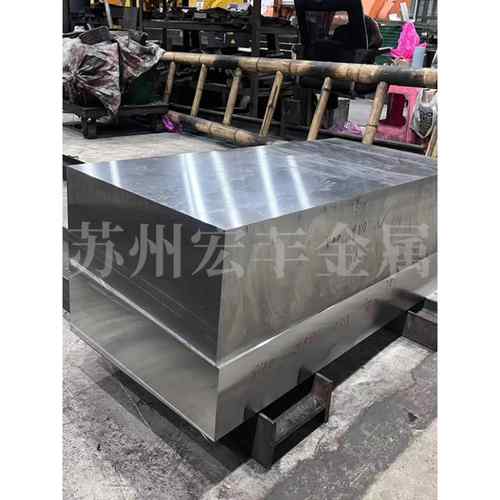 模具钢材45#号钢板 光板精板加工 DC53 H13 718 P20 Cr12钢板圆棒 - 图0