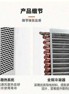 磨森商用12L冰激凌机多功能家用小型雪融机甜筒全自动台式大容量