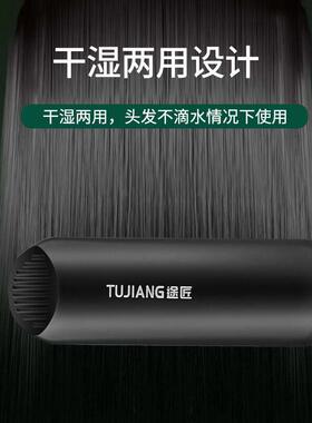 夹板直发夹理发店专用大号电夹板卷发直发两用不伤发拉直板夹熨板