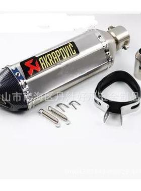 全不锈钢51接口六角黄龙寄川排气管大排量跑车声仿天蝎万虎