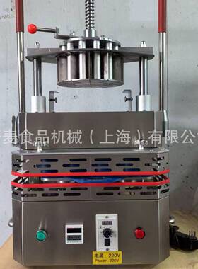 团商341用面滚圆机 台式分滚圆体机 1块4/16粒/次面一团克数可调