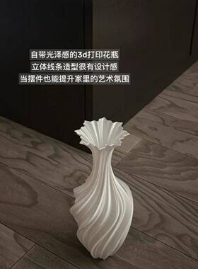 新中式手绘彩色青花花瓶陶瓷客厅餐桌书房玄关电视柜高级感插花瓶