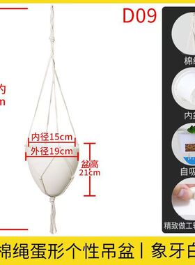 亚马逊跨境欧林花盆花盆批发花瓶