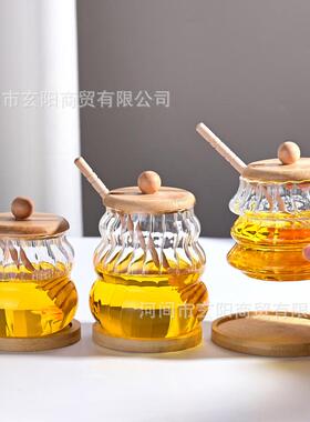 高硼硅耐高温玻璃蜂蜜罐带搅拌棒储物罐透明家用蜂蜜瓶带盖密封罐