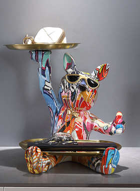 创意狗狗彩色个性法斗犬入户玄关钥匙收纳家居装饰品鞋柜桌面摆件