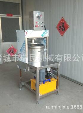 水果榨汁过滤压榨机果汁压榨设备果汁果酒固液分离压榨机