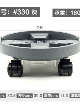 家用加厚移动花架花盘垫底座带万向轮托盘花盆底盆托滚轮圆形包邮