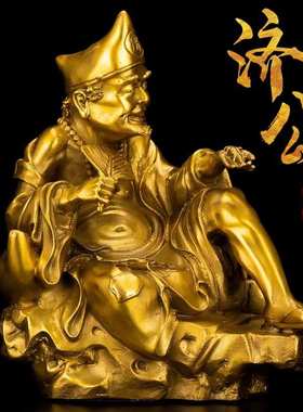 大型铜济公雕像 户外园林景区办公工艺品铸铜雕塑摆件