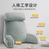 Bedside cushion soft bag bed pillow tatami universal dormitory lazy person large back pillow waist protector neck protector bay window