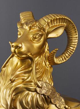 领头羊铜羊摆件家居客厅办公室装饰品纯黄铜三阳开泰生肖羊工艺品