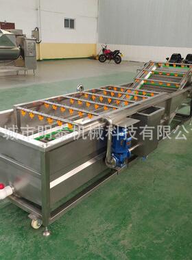酱菜脱盐机鸡爪鲍鱼包冰衣机零配件超声清洗机香椿气泡清洗机
