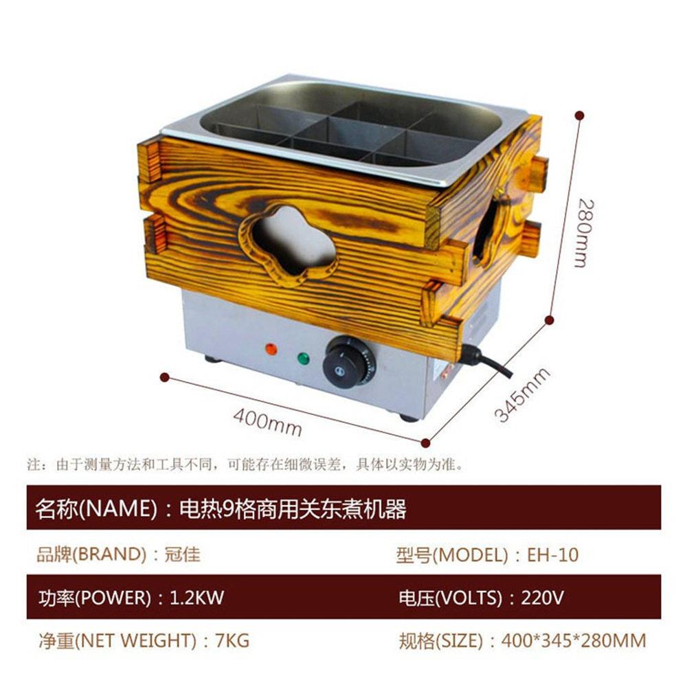 Electric heating/double basin wooden frame oden cooking machine for commercial convenience stores with various combinations of soup pool and noodle cooking oden cooking machine