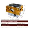 Electric heating/double basin wooden frame oden cooking machine for commercial convenience stores with various combinations of soup pool and noodle cooking oden cooking machine