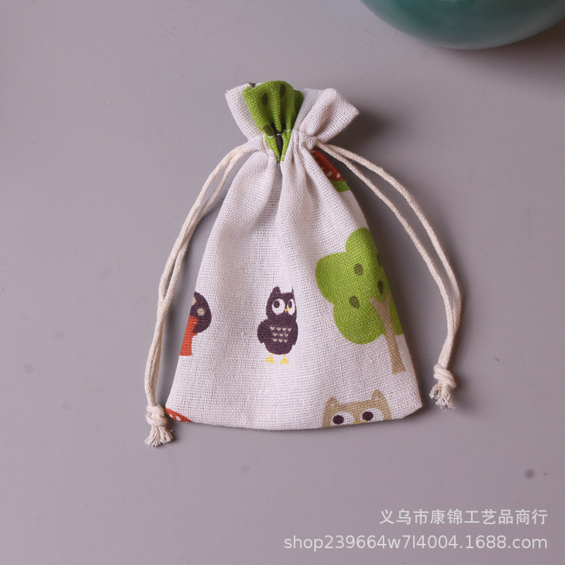 口袋袋空布袋瓷整理收纳香囊束礼品国风端午饰品麻布中国小号青花 - 图3