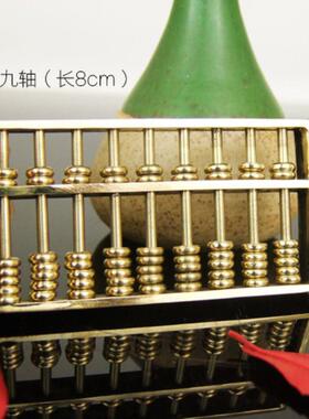 黄铜金色算盘摆件九轴十三轴十五轴铜算盘挂件家居店铺招财装饰品