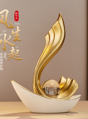 八方来财酒柜装饰品艺术摆件电视柜玄关客厅家居高级感轻奢高档