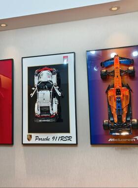 兼容乐高积木汽车墙相框迈凯轮F1墙挂背景板展示框42141挂画装饰