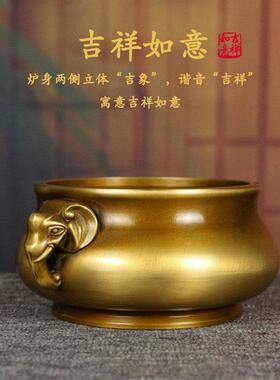 仿古纯铜香炉家用室内供奉炉复古蚰龙耳香薰炉聚福铜坊出品