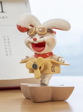 创意可爱兔子小摆件木马飞机桌面装饰治愈系送男女情侣朋友礼物