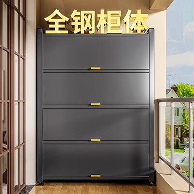 Kitchen shelf,balcony storage cabinet,bookshelf,large capaci